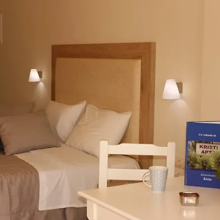 Aparthotel Kristi 4*